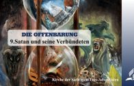 9.SATAN UND SEINE VERBÜNDETEN – DIE OFFENBARUNG | Pastor Mag. Kurt Piesslinger